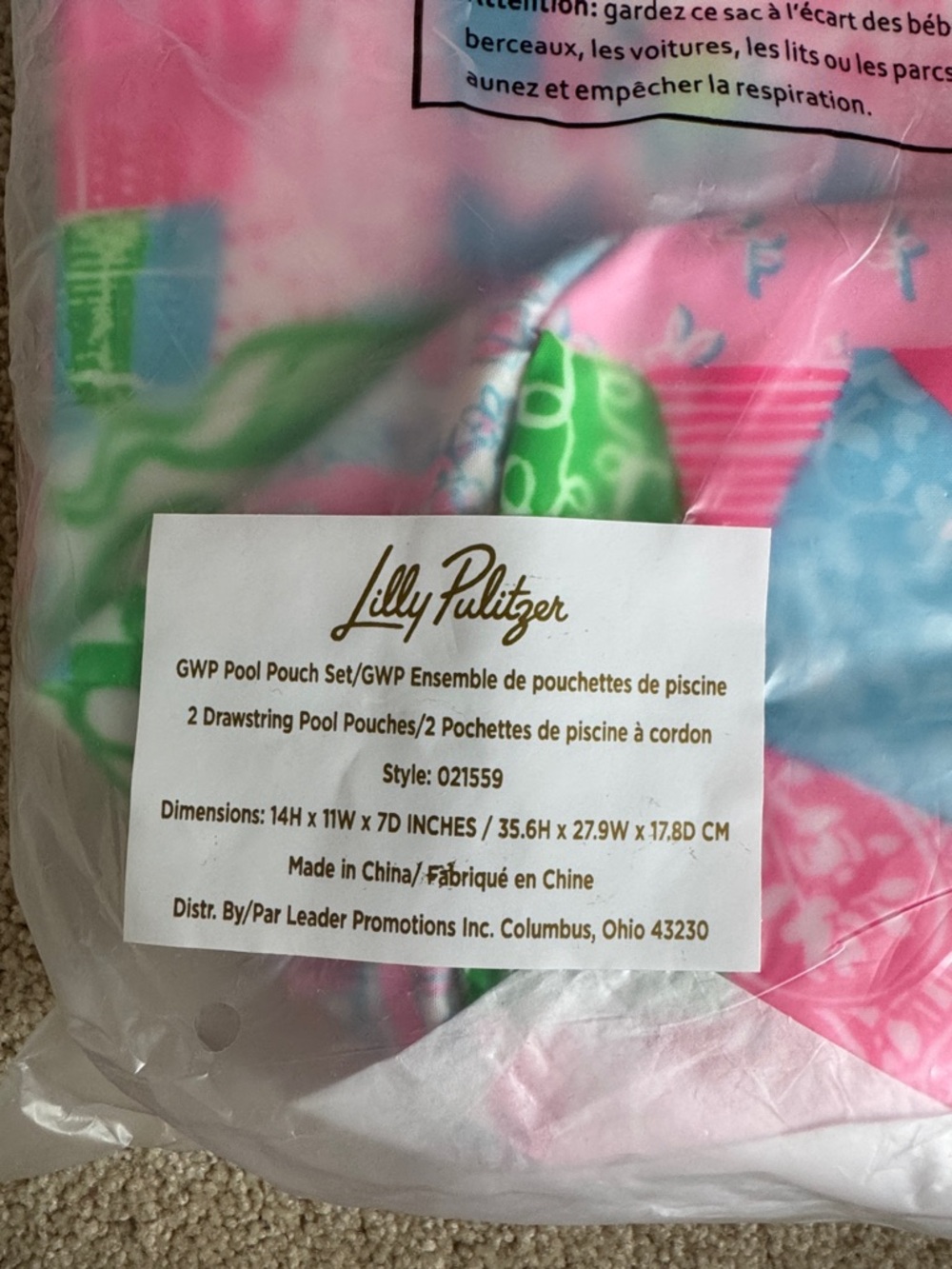 IN WRAP! Lilly Pulitzer GWP Pool Pouch Set in Crazy Quilt! - Picture 4 of 4